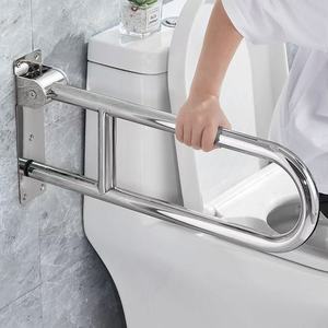 Barre d'appui pliable Shile en acier inoxydable, capacité de 500 lb, main courante de sécurité pour salle de bain pour personnes âgées et handicapées - Product Image 1