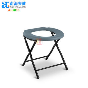 AJ-709B Bedside <strong>Orthopaedic</strong> Rehab Nursing Folding Commode <strong>Chair</strong> for Female Treatment - Product Image 4