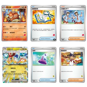 PY Authentisches Original Pokémon TCG Battle Deck Set Dragonite Mewtwo Kollektion für Spieler Brettspiel Großhandelslieferant - Product Image 2