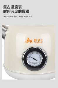 กาต้มน้ำไร้สายสไตล์เรโทร 1800W ความจุ 2.2 ลิตร สแตนเลส พร้อมหน้าจอแสดงอุณหภูมิ หมุนได้ 360 องศา ราคาโรงงาน เหมาะสำหรับโรงแรม - Product Image 3