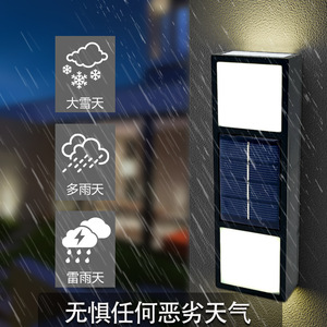 Lámpara de pared con energía solar de 6 LED, emisión superior e inferior, iluminación decorativa para patio exterior, material plástico - Product Image 4