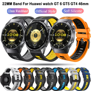 Bracelet en silicone confortable et durable pour montres intelligentes <span class=keywords><strong>Huawei</strong></span> Watch <span class=keywords><strong>GT2</strong></span>/3/4/5/6 avec une largeur de bracelet de 22 mm. - Product Image 1