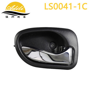 มือจับประตูรถยนต์ Adili รุ่น LS0041-1C ชุบโครเมียม สำหรับฝาครอบกระจกมองข้างโตโยต้า - Product Image 2