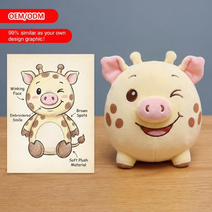 Fabricante de Peluches Personalizados, Peluche de Jirafa y Cerdo Híbrido de Dibujos Animados, Recuerdos de Zoológico, Muñeco de Peluche Personalizado - Product Image 1