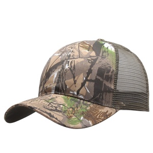 Summer Outdoor Sunscreen Quick drying net hat Jungle leaf pattern Outdoor Travel hommes et femmes camo baseball cap - Product Image 1