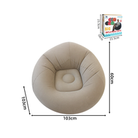 Canapé gonflable sphérique en PVC floqué, design moderne et minimaliste, multicolore, léger, pour intérieur et extérieur