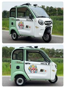 Motocicleta de Tres Ruedas a Gasolina, Totalmente Cerrada, para Pasajeros, Ideal para la Movilidad de Personas Mayores, Alta Capacidad de Carga, 50-70 km/h - Product Image 5