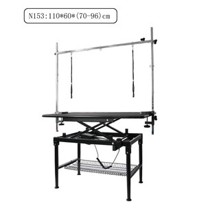 Table de toilettage électrique pour chiens Chunzhou N-153 multi-usages - Product Image 2