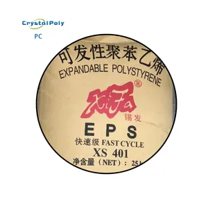 中国供应商聚苯乙烯泡沫塑料Eps原料可发性聚苯乙烯颗粒