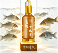 Additif liquide en gros multi-saveurs, attractif pour la pêche en eau douce, appât liquide 50ML pour différentes espèces de poissons