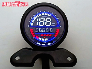 Velocímetro Digital para Motocicleta CFMOTO ST (<span class=keywords><strong>Papio</strong></span>), Velocímetro Eléctrico Personalizado al por Mayor - Product Image 2