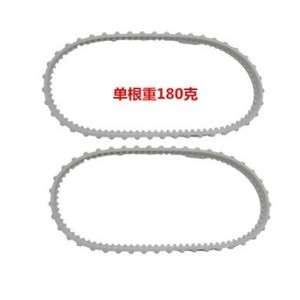 Limpiador de Piscinas para Piscinas de 51-100 m², Uso Doméstico, Material PP, con Tres Garantías - Product Image 1