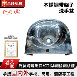 Évier de cuisine Changwang en acier inoxydable 304, ovale, à cuve unique, monotrou, intégré au plan de travail - Product Image 5