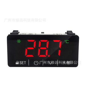 Touch Screen <b>Thermostat</b> 3B21 23 Ntc Sensor For Refrigerated Truck Flower Cabinet Cooling Heating Temperature <b>Controller</b> - Product Image 5