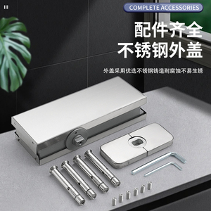Concealed Frameless Glass <b>Door</b> Floor <b>Spring</b> 120kg Load Capacity Stainless Steel Universal Type - Product Image 1