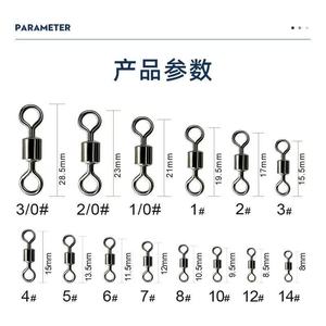 Leurre robuste et rapide <span class=keywords><strong>avec</strong></span> mousqueton pivotant, accessoires de pêche, pivot de pêche - Product Image 1