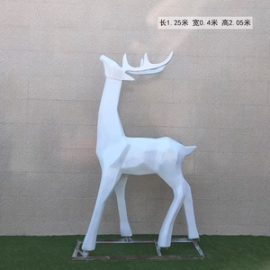 ชีวิตขนาดกวางสีขาวสแตนเลสประติมากรรมสัตว์ธรรมชาติ - Product Image 4