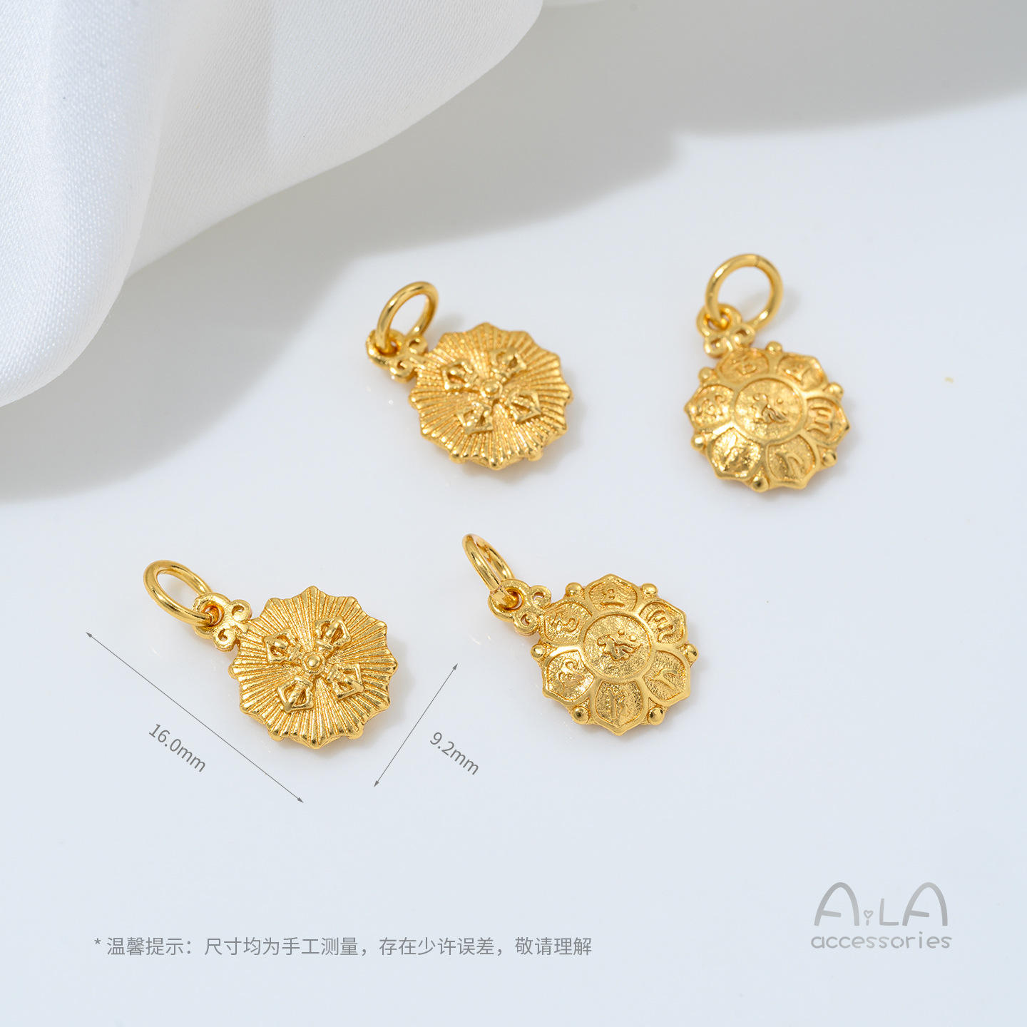 G923-1 Six-character Maxim Drip