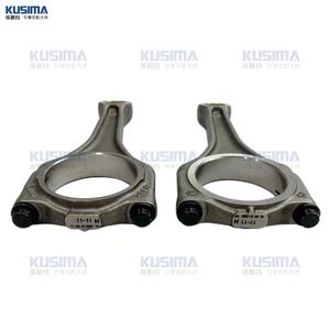 Biela de Conexão do Motor KUSIMA para Audi 3.0TFSI C6 3.0T A4 A5 S5 A6 A7 Q5 Q7 VW Touareg 06E198401E 06E198401D - Product Image 5