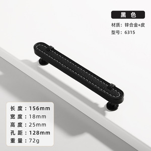 Multi-layer Zinc Alloy Handle Furniture <b>Hardware</b> for Kitchen Bedroom Bathroom Cabinets <b>Wardrobe</b> Dresser Drawers-Modern Durable - Product Image 2