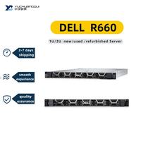 戴尔 PowerEdge R660 1U 机架式服务器 双路 Xeon 可扩展处理器 64GB DDR5 8SFF NVMe H355 2x1100W PSU 有现货 1 年保修 可定制