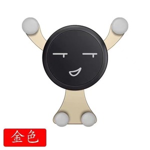 New Universal Phone Holder Air Vent <strong>Car</strong> Phone <strong>Stand</strong> <strong>Car</strong> Phone Mount for iPhone <strong>in</strong> <strong>Car</strong> <strong>Stand</strong> No Magnetic - Product Image 4