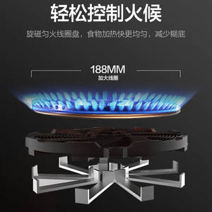 Cocina de Inducción Midea de 2200W, un Solo Quemador, Control Táctil, Panel de Vidrio Negro - Product Image 5