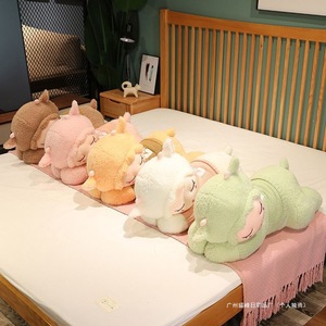Lindo peluche de oveja, suave cojín de peluche para niños y decoración del hogar - Product Image 2