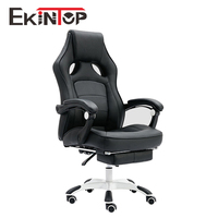 Chaise de jeu d'ordinateur de bureau pour jeux de course Ekintop moderne et confortable oem pour sillas gaming cadeira