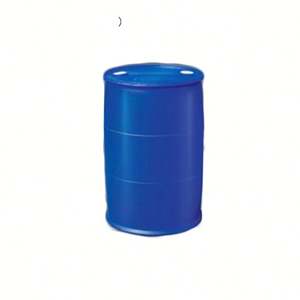 Fabricant Fournisseur Gamma-Valerolactone/GVL CAS 108 - Product Image 2