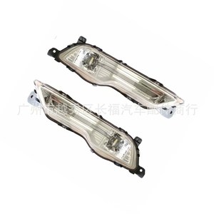 ไฟตัดหมอกฟอร์ด มอนเดโอ HS7315A254DB HS7315A255DB 5500k 55W ซ้ายขวาอะไหล่ทดแทน - Product Image 2