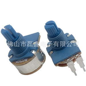 โพเทนชิโอมิเตอร์แบบหมุน Leixin รุ่น 149 สีน้ำเงิน แกน 15 มม. ฟิล์มคาร์บอน ปรับได้ พร้อมสวิตช์ - Product Image 1