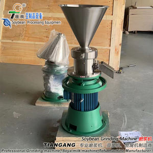 Yeni tip JMB-80 BİBER SOSU yapma makinesi-sarımsak/citronella/zencefil/sebze macun taşlama makinesi - Product Image 5