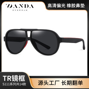 Danda Sunglasses S11110 TR90 Frame Polarized UV400 Unisex Fashion Sun Protection Travel <b>Driving</b> - Product Image 5