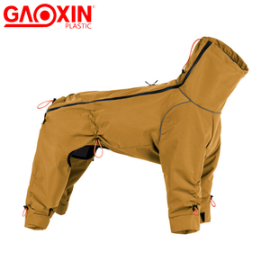 फैशन आउटडोर बड़े कुत्ते के लिए पालतू जानवर के कपड़े विंडप्रूफ चलने वाले वाटरप्रूफ और बड़े कुत्ते के लिए मखमल जैकेट - Product Image 3