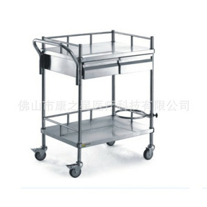 Carrito de Hospital de Doble Capa de Acero Inoxidable Kang Zhi Xing KX-B24 con Barandilla Fija y Ruedas Silenciosas - Product Image 1