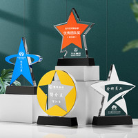 Trophées personnalisés en cristal K9 YZ avec plusieurs formes, impression couleur, base noire, cadeaux d'affaires et gravure
