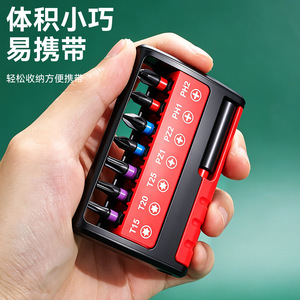 S2 Alloy Multi Functional <b>Screwdriver</b> <b>Bit</b> <b>Set</b> High Hardness Colored Magnetic Industrial Grade Torx <b>Bit</b> <b>Set</b> - Product Image 2