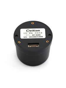 Module récepteur GNSS BT-468A avec boussole QMC5883 intégrée, antenne GPS BeiDou, monté sur véhicule, Beitian - Product Image 2