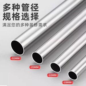 Stainless Steel Round Tube <b>Clothes</b> <b>Rack</b> Thickened Seamless Modern Simple Bedroom Wardrobe Use - Product Image 3