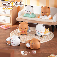 Authentique One Two and Cloth Couple Daily Third Round Blind Box, figurine mignonne faite à la main, ornement de bureau, jouet tendance, cadeau