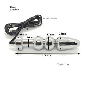 Elektro schock <span class=keywords><strong>Anal</strong></span> <span class=keywords><strong>Plug</strong></span> Metall Yin Erweiterung Nicht-Edelstahl Posterior <span class=keywords><strong>Anal</strong></span> <span class=keywords><strong>Plug</strong></span> für Adult Sex 1.0kg - Product Image 6