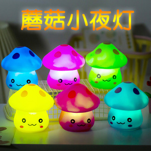 Mushroom <b>Night</b> <b>Light</b> <b>Led</b> Tap Control Multicolored Home Children Gift - Product Image 3
