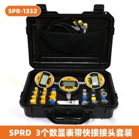 Jision Excavator Diagnostic Tool SCJN-600-01 Digital Hydraulic Pressure Measurement for Kit 221007555 0129543580 3 Months Video