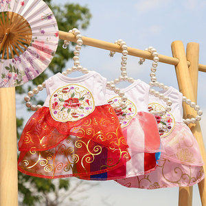Robe de mariée pour chien et chat Shine And Shine, jupe florale brodée, vêtements élégants d'été pour animaux de compagnie - Product Image 1