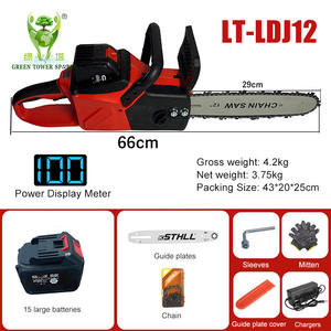 <span class=keywords><strong>เลื่อย</strong></span>โซ่แบตเตอรี่ลิเธียม 21V 16 นิ้ว เครื่องตัดไม้ <span class=keywords><strong>เลื่อย</strong></span><span class=keywords><strong>ไฟฟ้า</strong></span><span class=keywords><strong>ไร้</strong></span><span class=keywords><strong>สาย</strong></span> เครื่องมือทำสวน เครื่องมือช่าง - Product Image 6