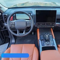 Accessoires intérieurs de haute qualité - Autocollants décoratifs anti-rayures pour le panneau de changement de vitesse de la console centrale pour les accessoires Haval H9 2026