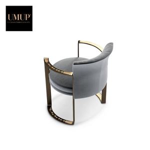 Ghế ăn bằng thép không gỉ hoàng gia, chân bằng vải, bọc nhung, một chỗ ngồi, tay vịn bằng PU, dành cho căn hộ, khách sạn, phòng ăn - Product Image 4