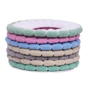Juego de tapete y funda para asiento de inodoro de doble color, de una sola pieza, accesorios de baño, decoración del hogar, tejido en forma de O, mantiene el calor - Product Image 4
