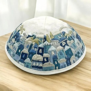 Kipá Judía de 4 Paneles con Bordado Personalizado, Kipá de Algodón Yarmulke para Bodas, Barbat Mitzvahs, Regalos, Kipot Judías - Product Image 2